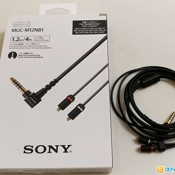 Sony MUC-M12NB1 4.4mm MMCX 升級線 (九成九新) 行貨有單有盒