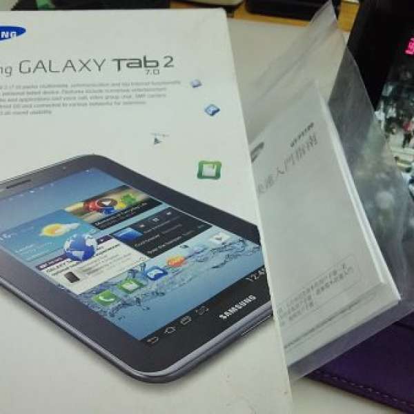 Samsung Galaxy Tab 2 7.0 8G 3G+Wifi
