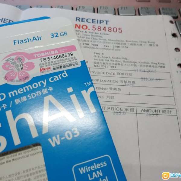 TOSHIBA FlashAir W-03 32GB Class10 SDHC 咭