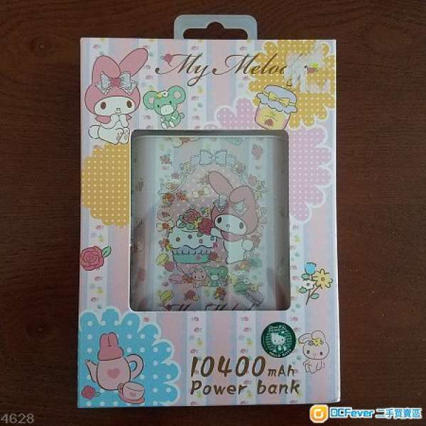 My Melody Power Bank 10400 mAh