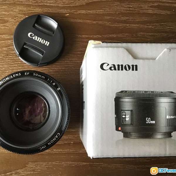 Canon EF 50mm f/1.8 II lens