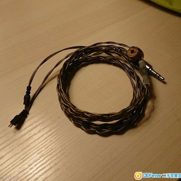 TWAU cm/3.5 cable