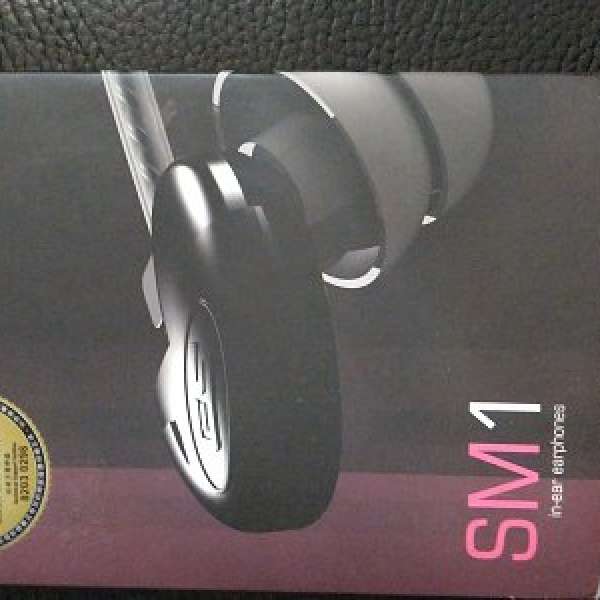 EarSonics sm1 平放$100原價2千