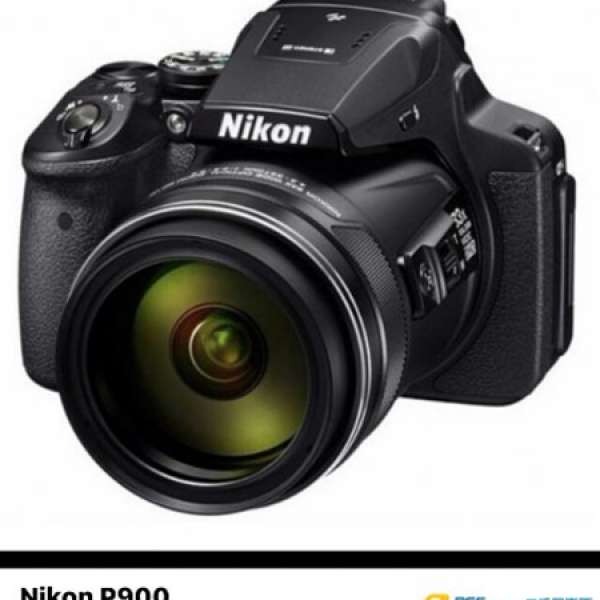 Nikon P900 83x zoom full set