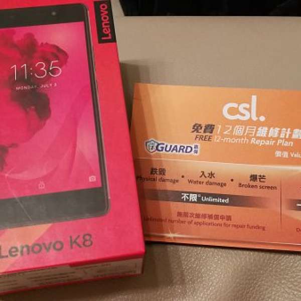 Lenovo K8 金色 全新1年保