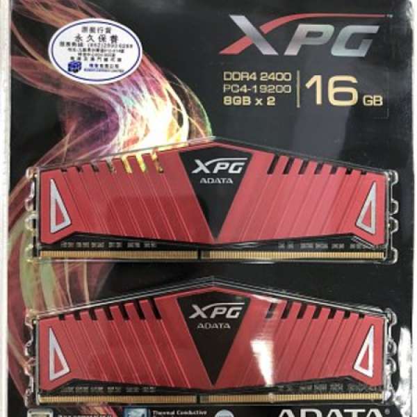 行貨ADATA XPG DDR4-2400 16GB(8GBx2)