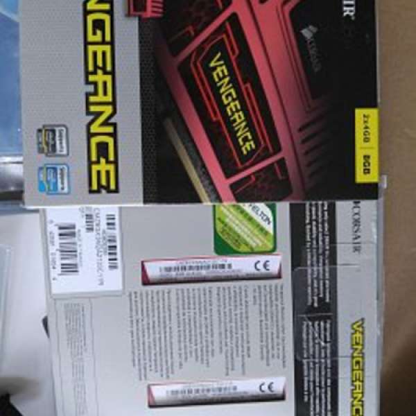 Cosair Vengeance 2133 DDR3 RAM  - 4 x 4GB
