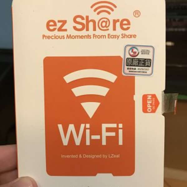 Ez share WiFi sd