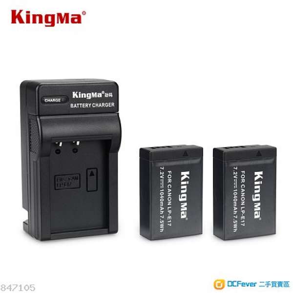 KINGMA兩電池 LPE17 + 充電機[FOR EOS 800D/77D/750D/760D/M3/M5/M6]