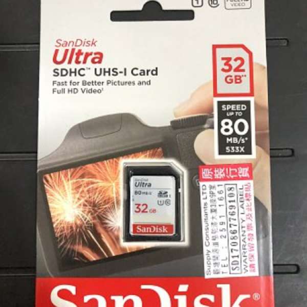 SanDisk Ultra SDHC 32GB Card C10 80MB/s