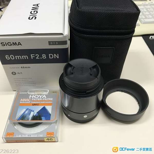 Sigma 60mm f2.8 DN /Art sony e-mount