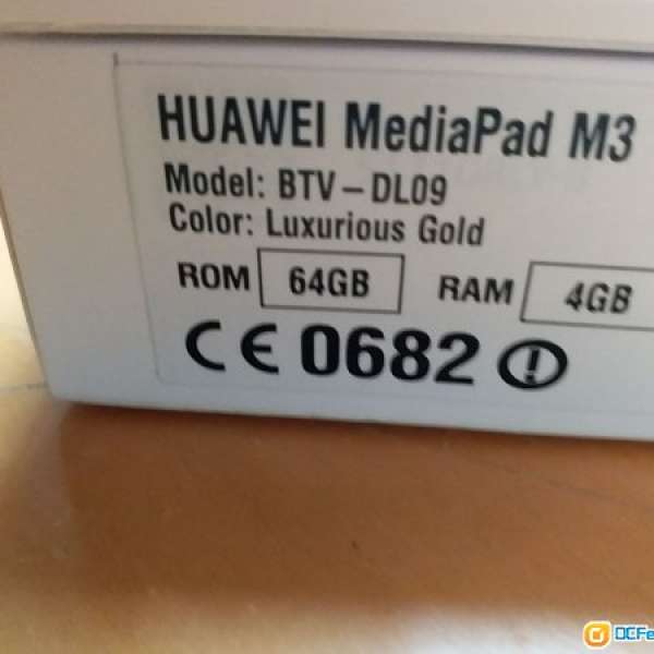 Huawei MediaPad M3 華為平板電腦 8.4" 64G 4G LTE 有盒有配件