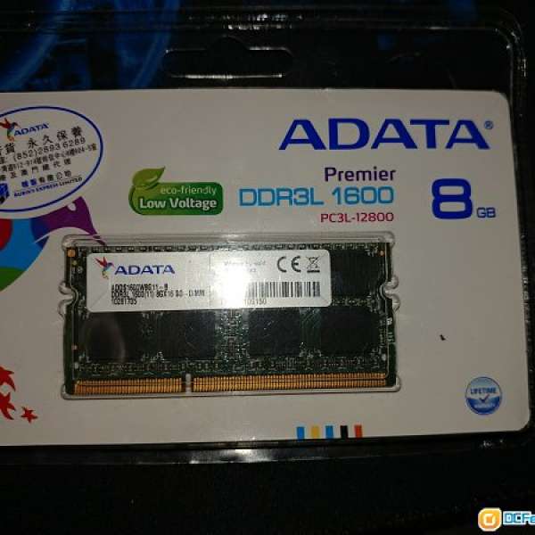 Adata DDR3L-1600MHz 8GB (1.35V), 共2條(共16GB), (notebook用), 有盒有單有保