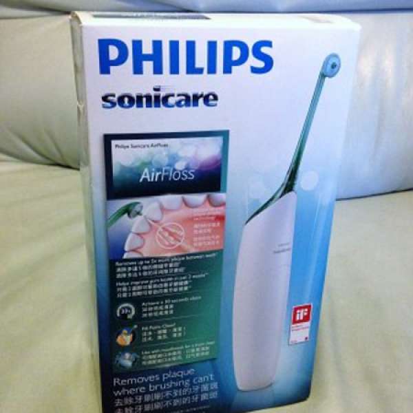 全新 飛利浦 水牙線 Philips Sonicare AirFloss HX8211