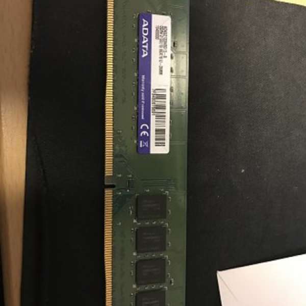 Adata Premier DDR4 8gb 2133