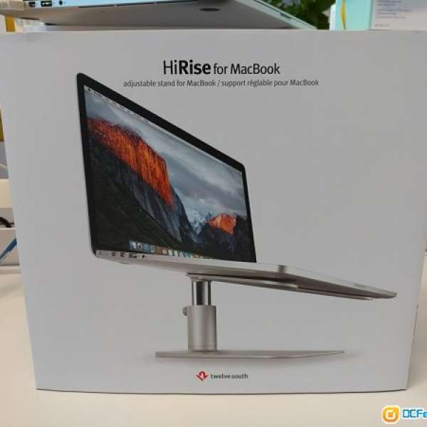 Twelve South HiRise Macbook Notebook Aluminum Stand - Like New w/box