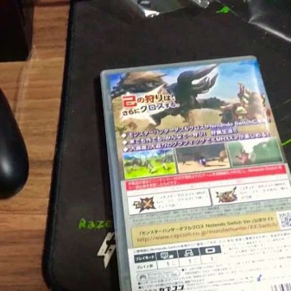 99%新 Nintendo Switch Monster Hunter XX Box Set MHXX (Not PS4/3DS)