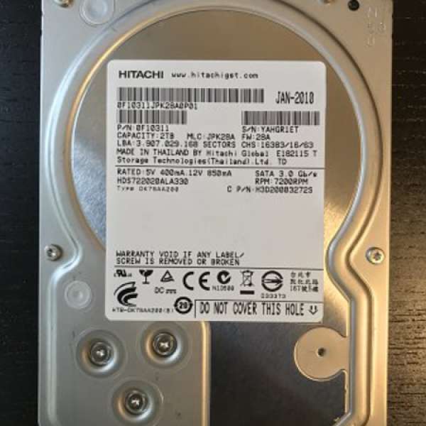 Hitachi 3TB harddisk  3.5吋 7200 rpm