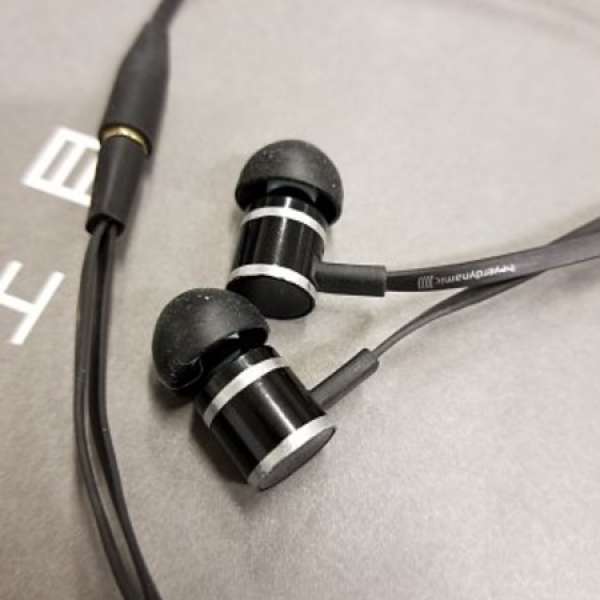 Beyerdynamic DX160ie