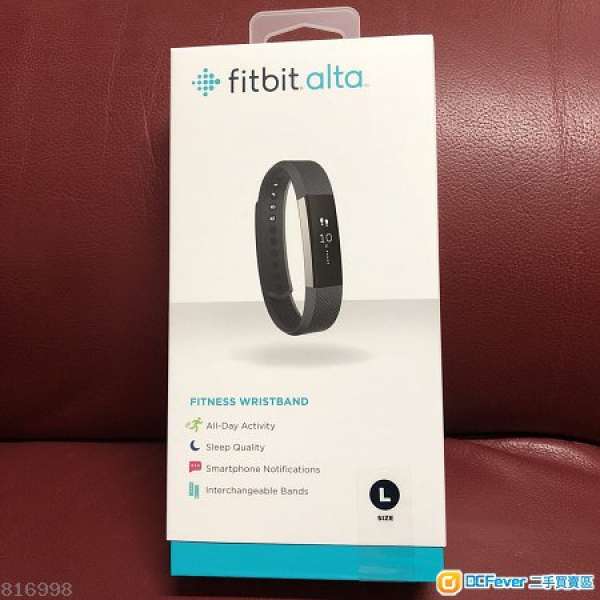 Fitbit alta 全新有保養 包順豐包平郵