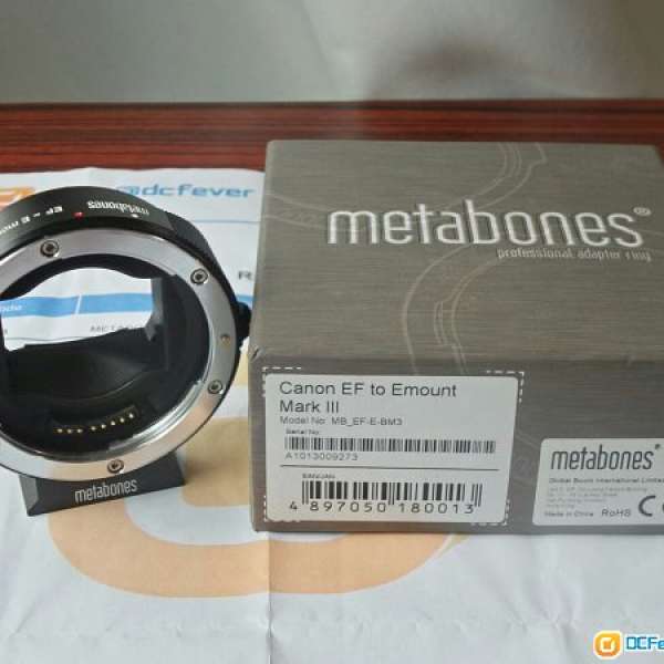 Metabone EF to E-Mount III 3 代轉接環