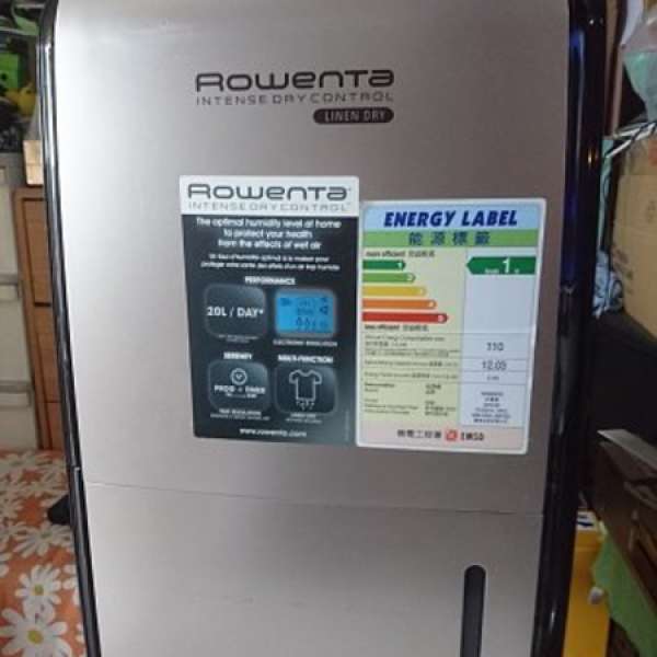 RowenTa 1級能源抽濕機（无電到）