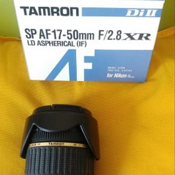 Tamron SP AF 17-50mm F/2.8  XR  LD Aspherical (IF) (A16N) Nikon mount
