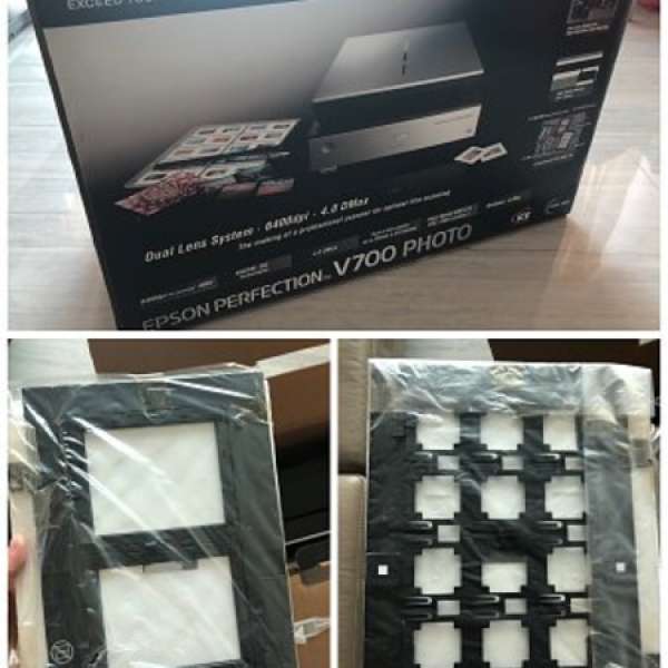 Epson V700 film scanner