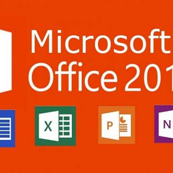 Microsoft office 2016 Professional Plus