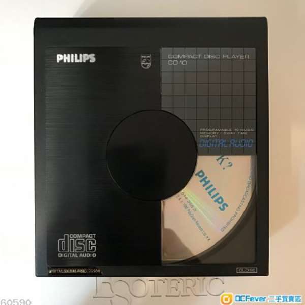 PHILIPS CD10  discman 95% New