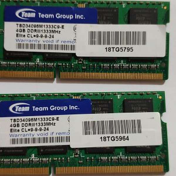 Team DDR3 1333MHz 4GB X 2條 =8GB 手提電腦拆出