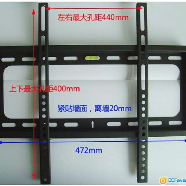 26-55寸加厚 TV 電視掛架，包鏍絲。