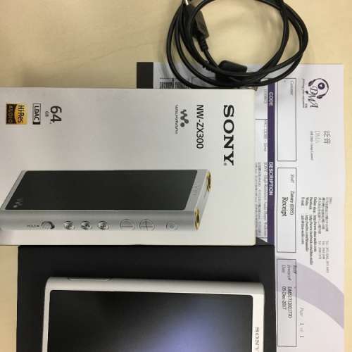 Sony ZX300 行貨有保養