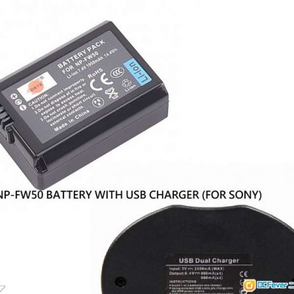 DSTE NP-FW50 Battery With USB Charger (For Sony A7 Series)
