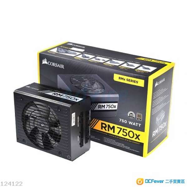 Corsair RM750m ATX power supply...in excellent conditions