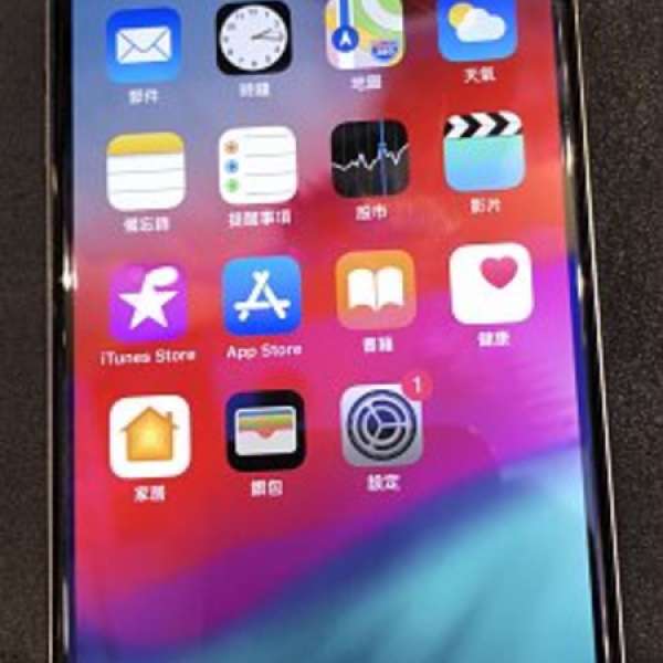 90% 新 行貨 保養到2018年11月 iPhone X 64gb 銀色