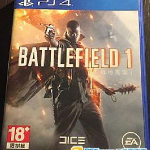 Ps4 Battlefield 1