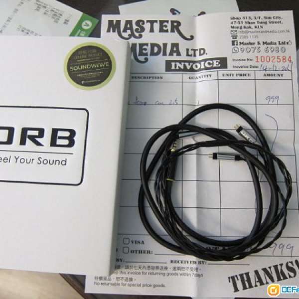 ORB clear force cm頭 2.5mm bal