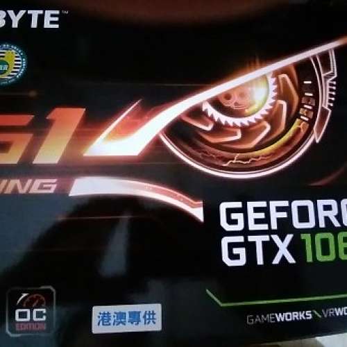 GIGA GTX 1060 6GB GAMING(剛從代理取回新卡)  三張