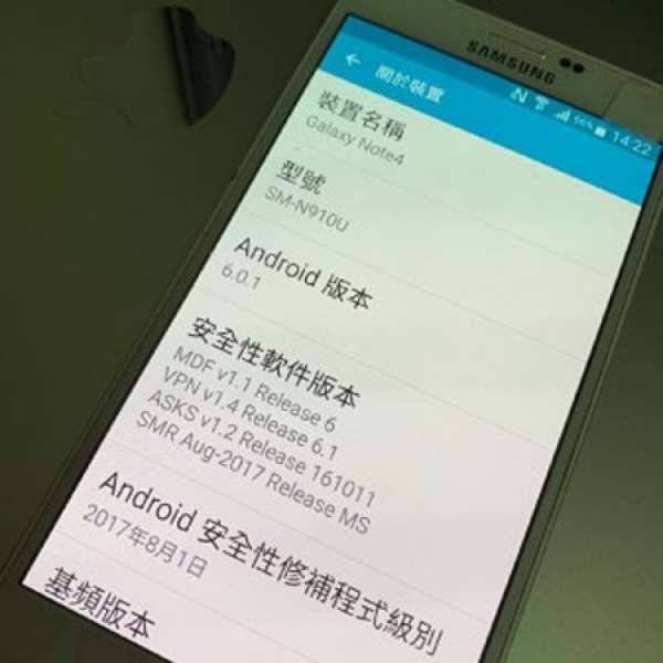 Samsung Galaxy Note 4 跟線