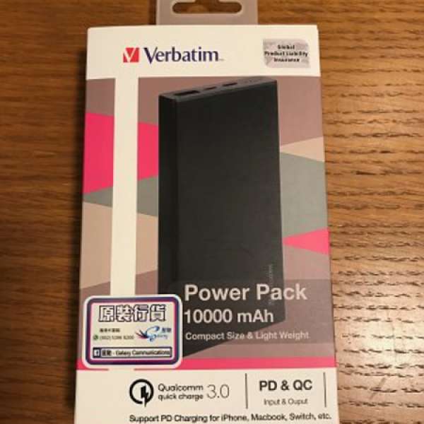 Verbatim 超輕 10000mAh Compact Size QC3.0 + PD 尿袋