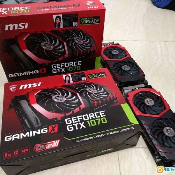 MSI Gaming X GTX 1070