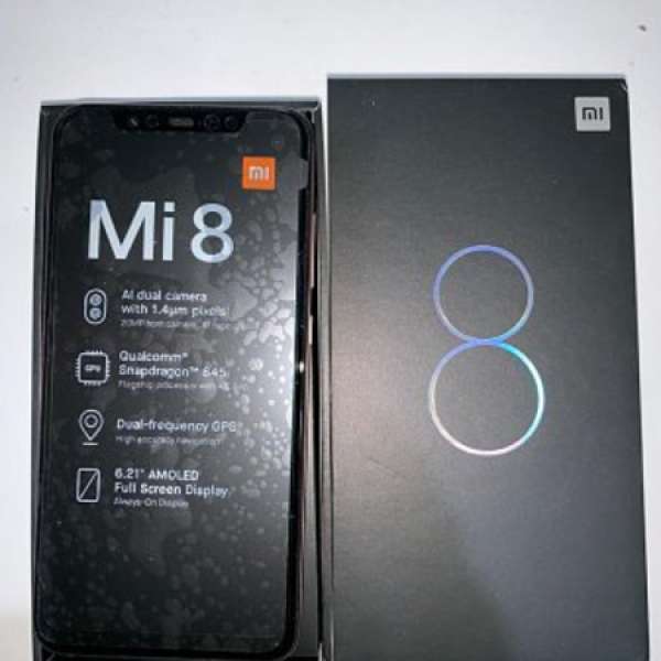 港行小米8 6+128 粉紅色  Mi8