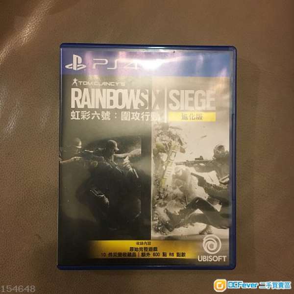 Ps4 Rainbow 6