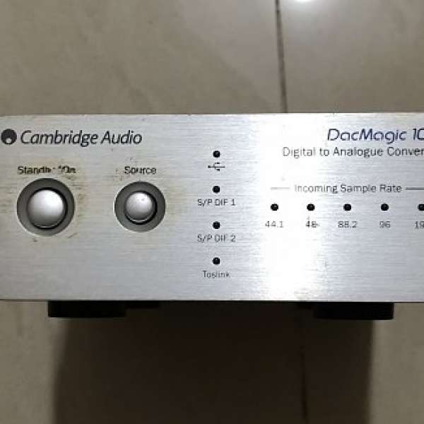 Cambridge Audio DacMagic 100 24-bit/192kHz DAC