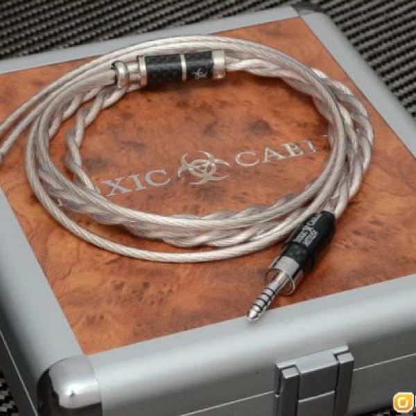Toxic cable Medusa gold silver cable