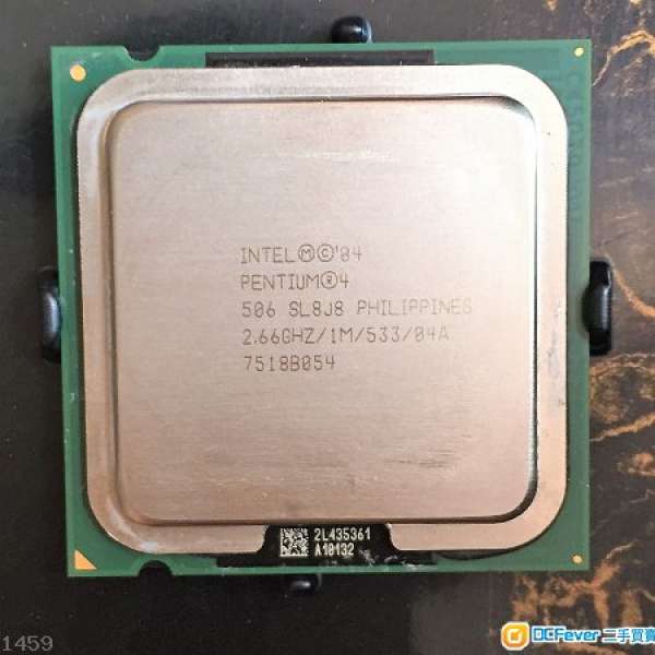 全新 Intel 奔腾 4 506 2.66GHz/1M/533/04A