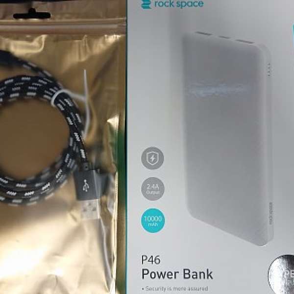 USB Type-C Power-bank 尿袋 備用電池 充電寶