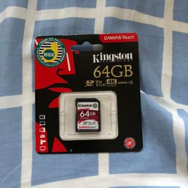 Kingston 64GB SD CARD