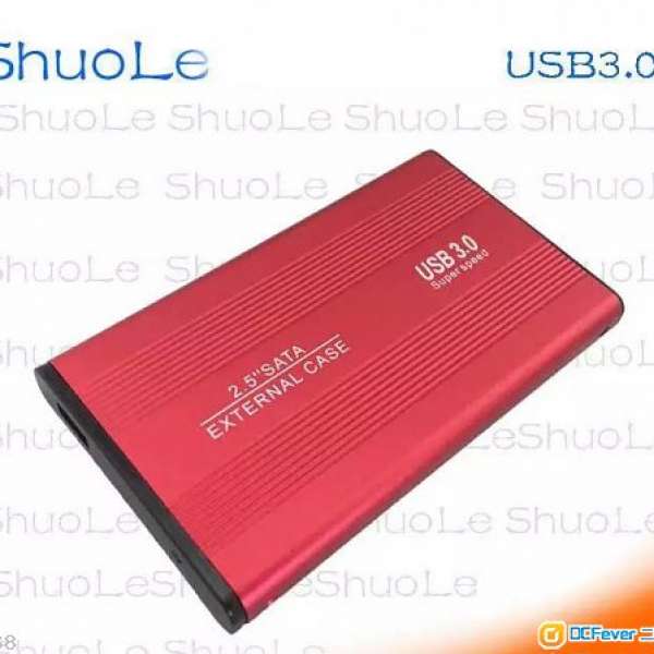 2.5 吋SATA / SSD 外置硬盤盒  USB3.0  鋁合金外殼  EXTERNAL HARDDISK CASE